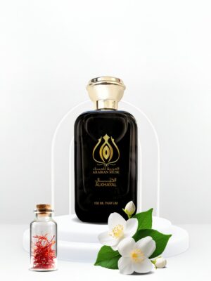 ALKHAYAL
