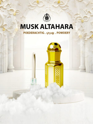 Poederachtige Musk 12 ml